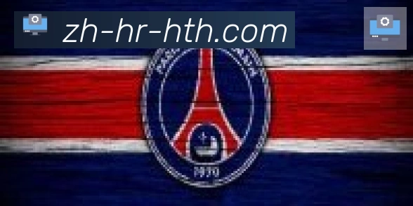 华体会hth登录入口合作伙伴