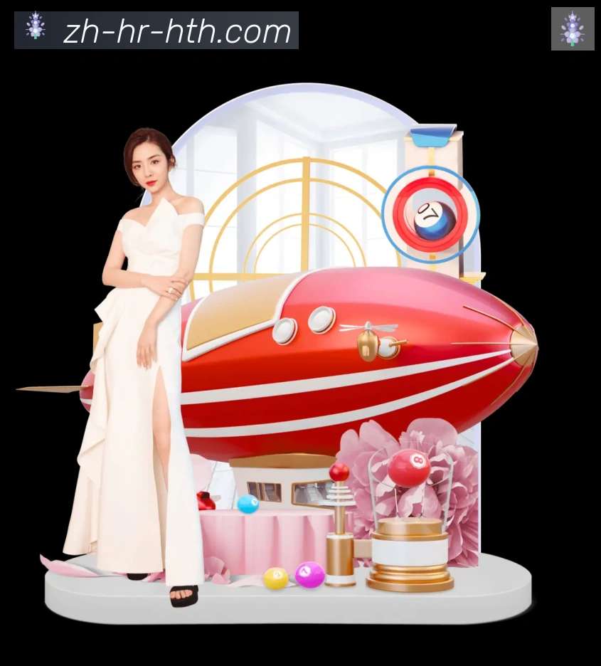 全球热力图