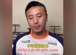 华体会hth登录入口-意甲球队全部输球记录及赛季表现分析
